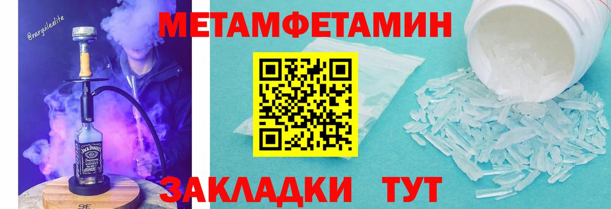 Кимры  кракен ссылки  АМФ  Вход с VPN  АМФ VHQ  АМФ 