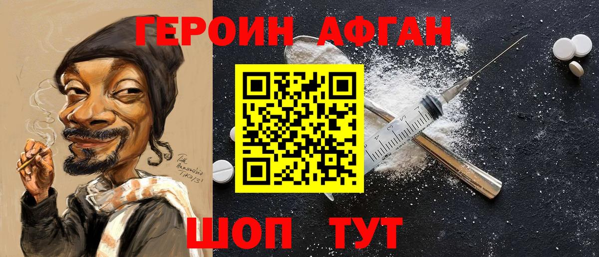 А ПВП Кимры
