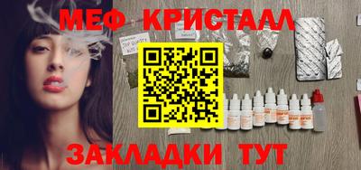 гидропоника Ирбит