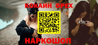 гидропоника Ирбит