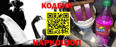 гидропоника Ирбит