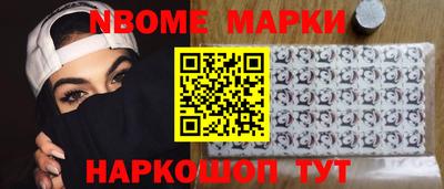 кокаин перу Изобильный