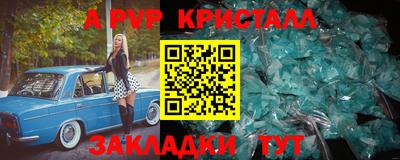 гидропоника Ирбит