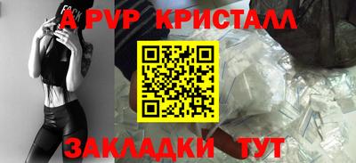 гидропоника Ирбит