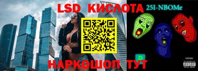 гашишное масло Ипатово