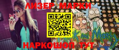 гашишное масло Ипатово