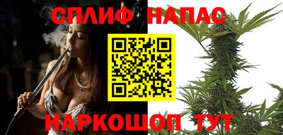 кокаин перу Изобильный
