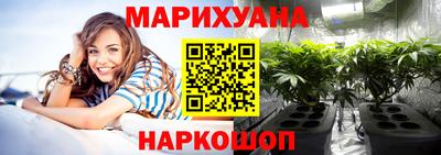 гидропоника Ирбит