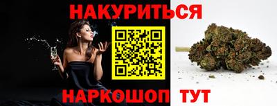гидропоника Ирбит