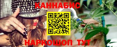 кокаин перу Изобильный