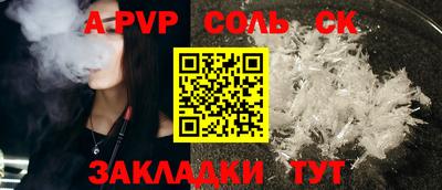 кокаин перу Изобильный