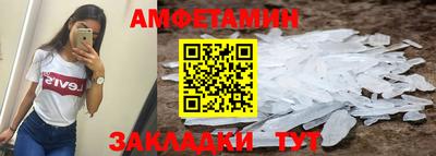 кокаин перу Изобильный