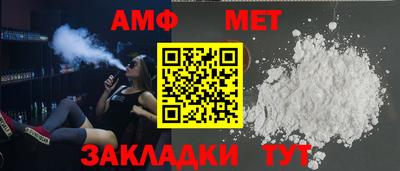гашишное масло Ипатово