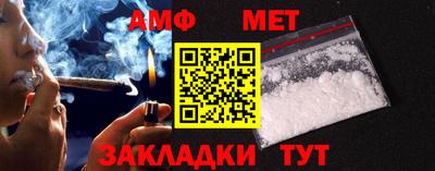 гидропоника Ирбит
