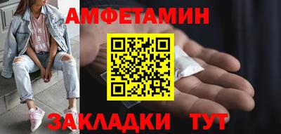 гашишное масло Ипатово