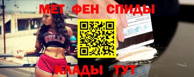 гашишное масло Ипатово