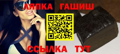 кокаин перу Изобильный