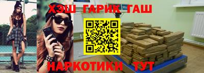 гидропоника Ирбит