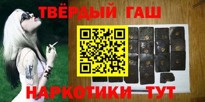 кокаин перу Изобильный
