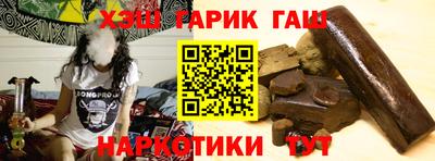 гидропоника Ирбит