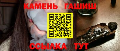 гидропоника Ирбит