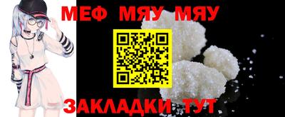 гашишное масло Ипатово