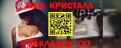 кокаин перу Изобильный