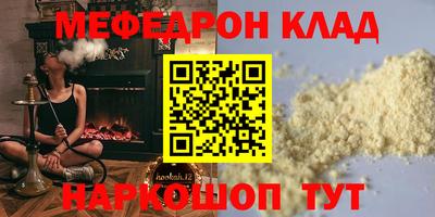 кокаин перу Изобильный