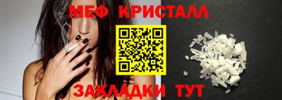 гидропоника Ирбит