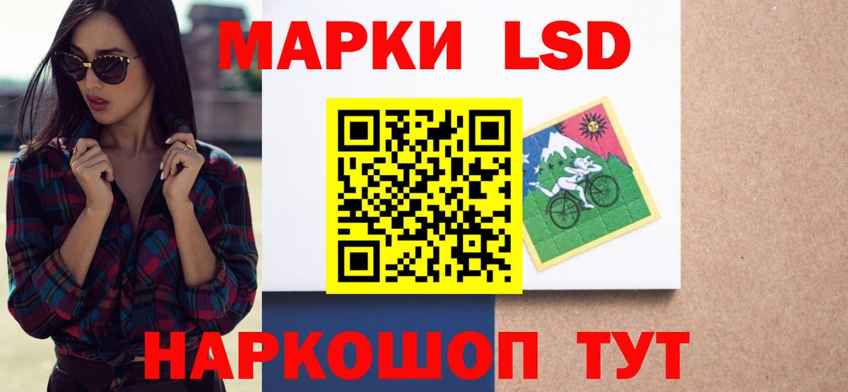 Канабис  Вход с VPN  Кимры  Cocaine  Гашиш  Мефедрон кристаллы 