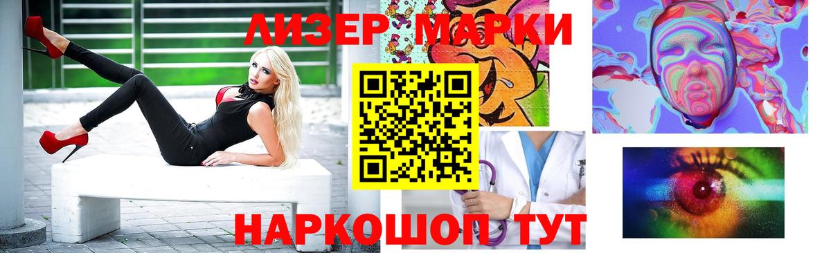 LSD-25 экстази кислота  Вход с VPN  Кимры 